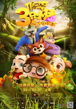 不良网站免费进入窗口